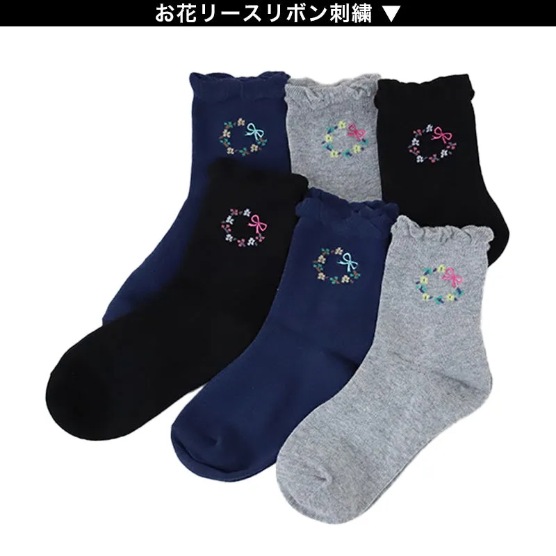 【 お得 】 キッズ ソックス 靴下 女子 女の子 ショートソックス 6足組 16-18cm～22-24cm (ガールズ ショート丈 綿混 くつ下 くつした ねこ ネコ) (在庫限り)