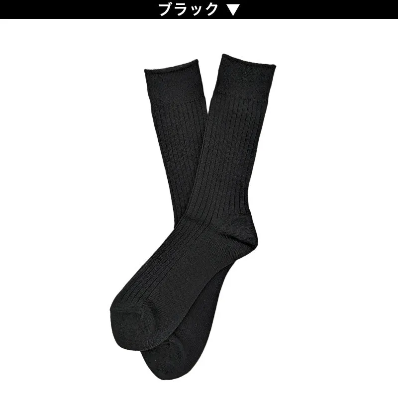 【 お得 】 メンズ クルーソックス リブ 日本製 消臭 綿混  23-25cm・24-26cm (メンズ 男性 紳士 綿混 防臭 ソックス くつ下 くつした リブ) (在庫限り)