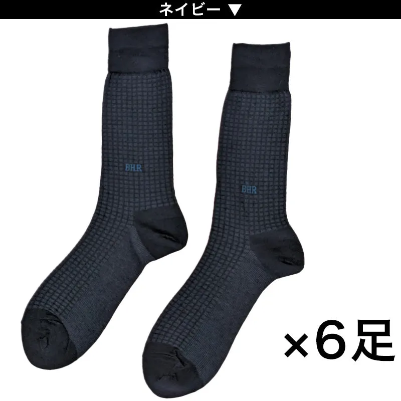 【 お得 】 メンズ 紳士 クルー丈ソックス 格子状 6足組 25-26cm (くつした 男性 日本製 メンズソックス ハイソックス 男性用靴下 ビジネス スーツ) (在庫限り)