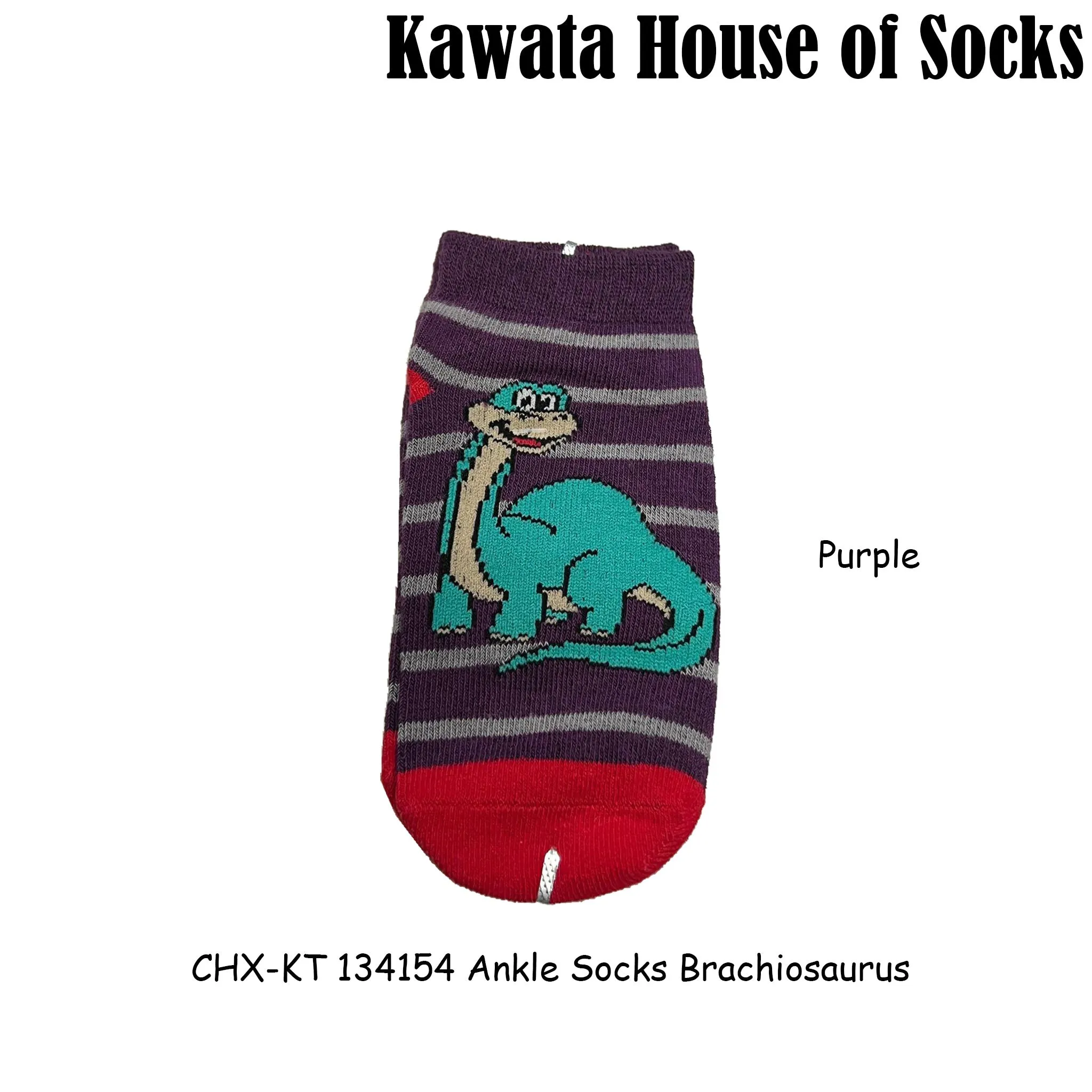 Anti Slip Ankle Socks - Brachiosaurus (Baby to Kids age )