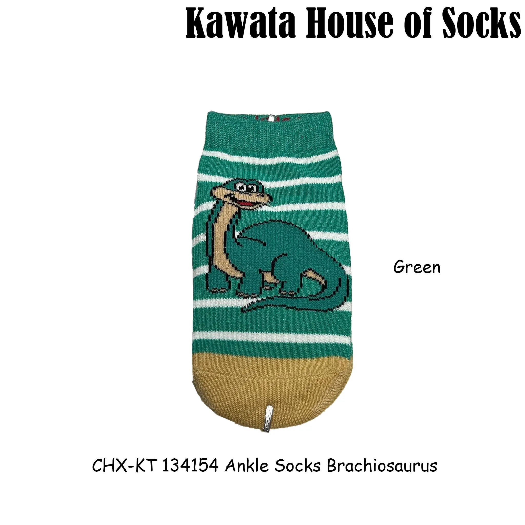 Anti Slip Ankle Socks - Brachiosaurus (Baby to Kids age )