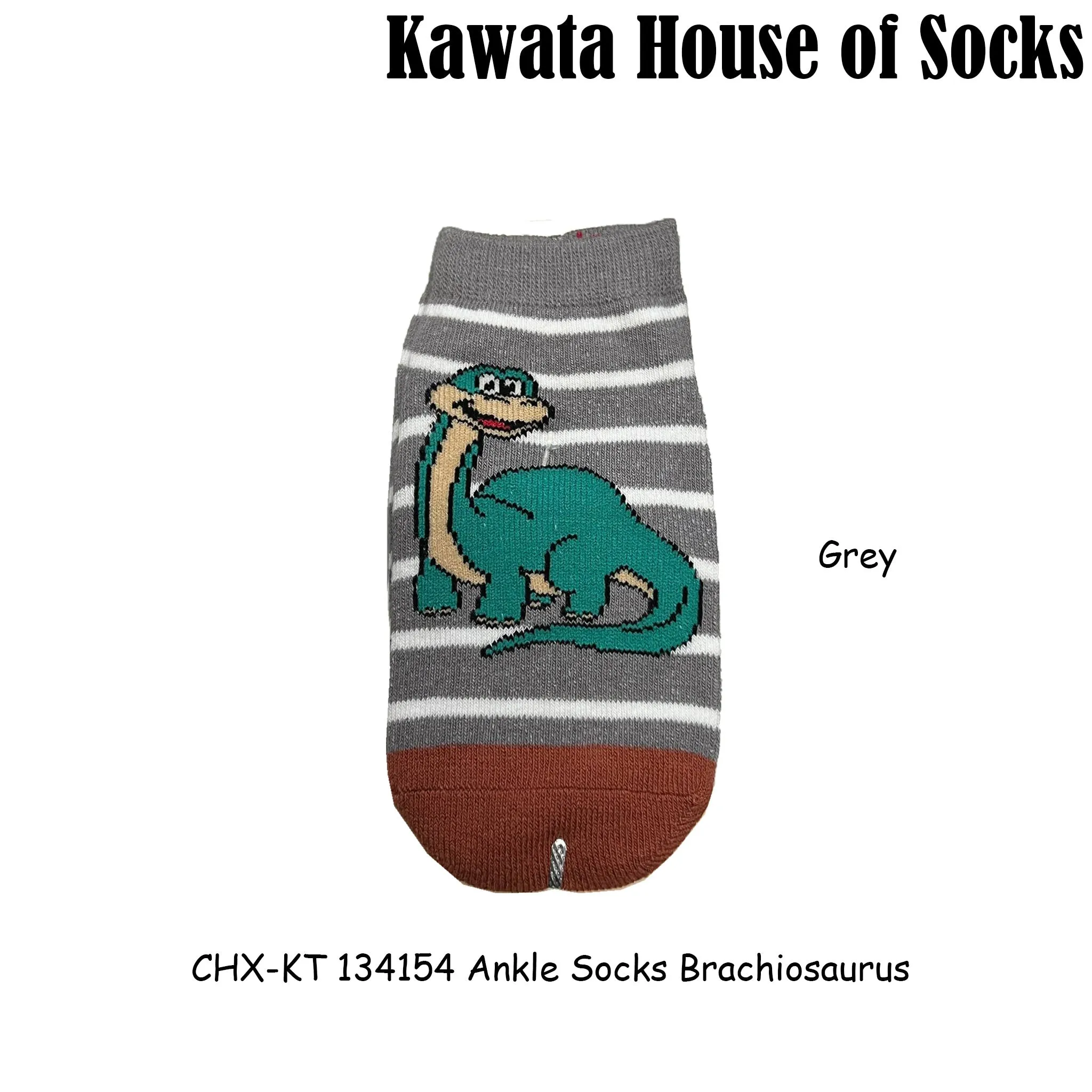 Anti Slip Ankle Socks - Brachiosaurus (Baby to Kids age )