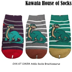 Anti Slip Ankle Socks - Brachiosaurus (Baby to Kids age )