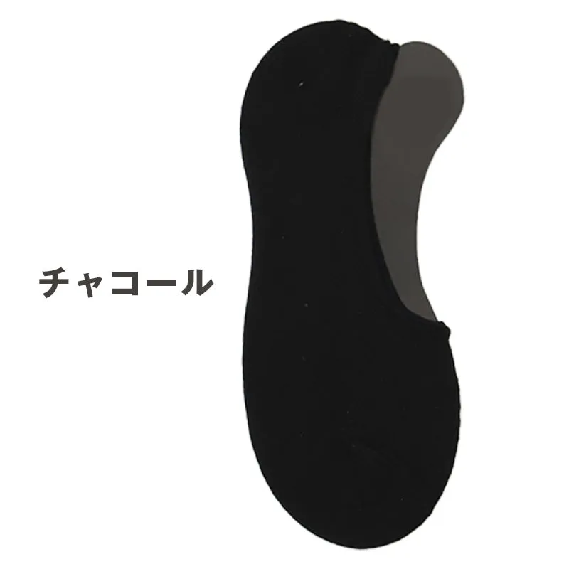 MEN'S シューズインソックス 25-27cm (厚 深め 無地 ソックス 男性 綿 滑り止め 25cm 26cm 27cm) (在庫限り)