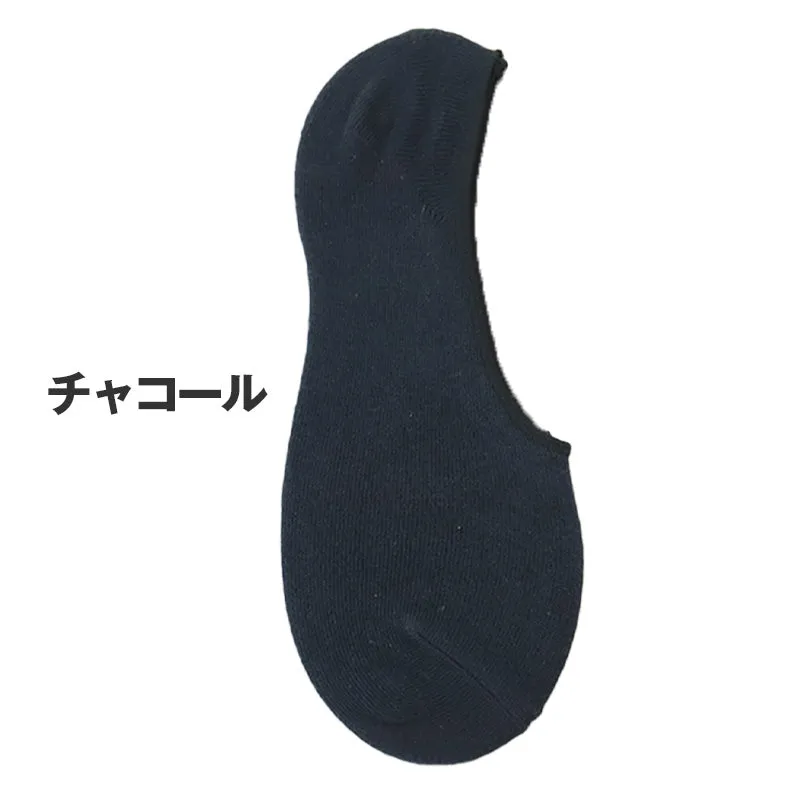 MEN'S シューズインソックス 25-27cm (厚 深め 無地 ソックス 男性 綿 滑り止め 25cm 26cm 27cm) (在庫限り)