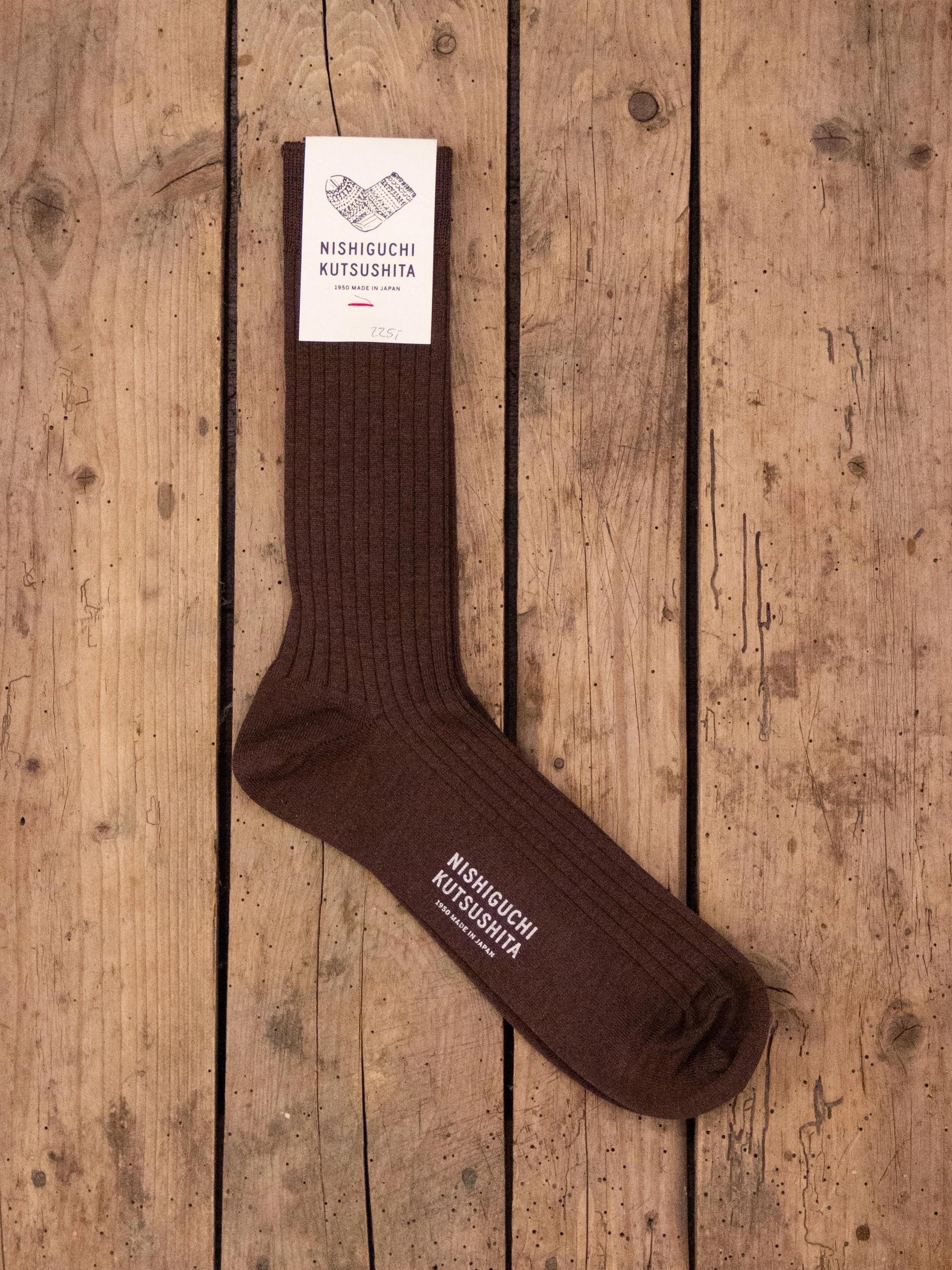 Silk Cotton Ribbed Brown Socks by Nishiguchi Kutsushita