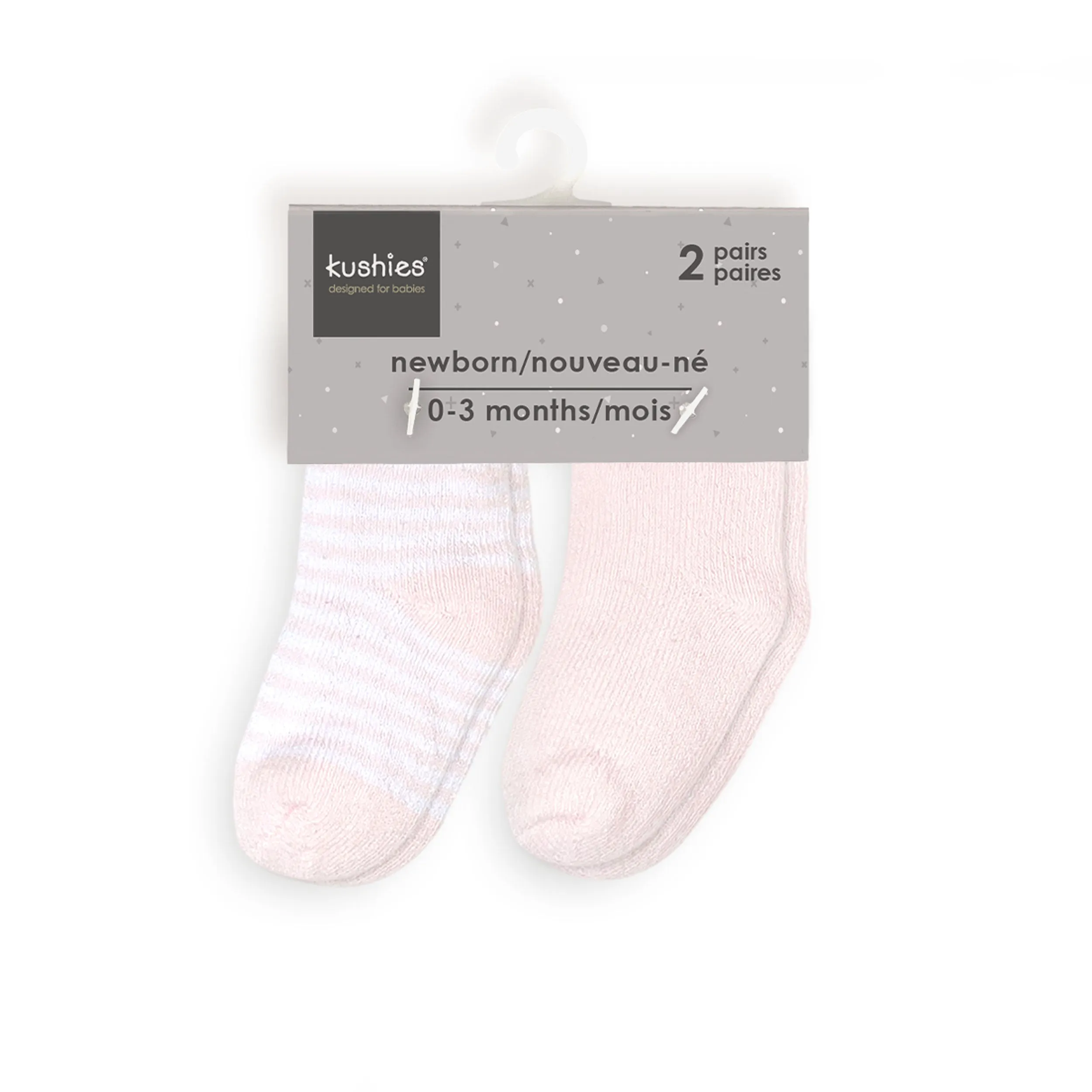 Terry Socks | 2Pack