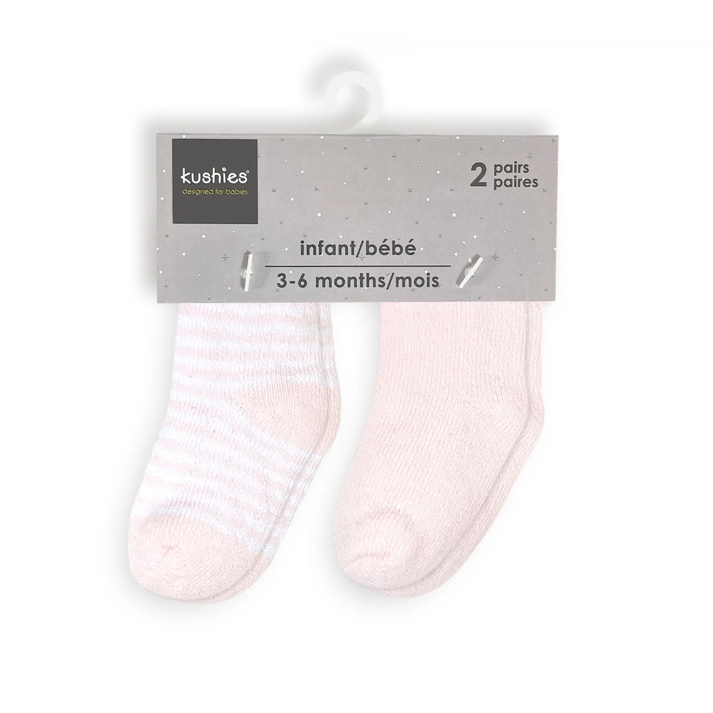 Terry Socks | 2Pack